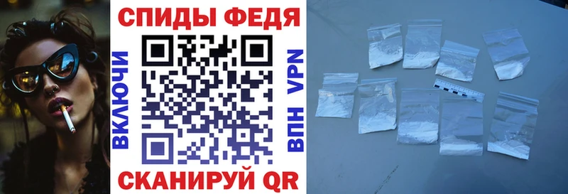 АМФ 98% даркнет Telegram Строитель
