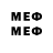 МЕТАДОН VHQ RRZandbergen