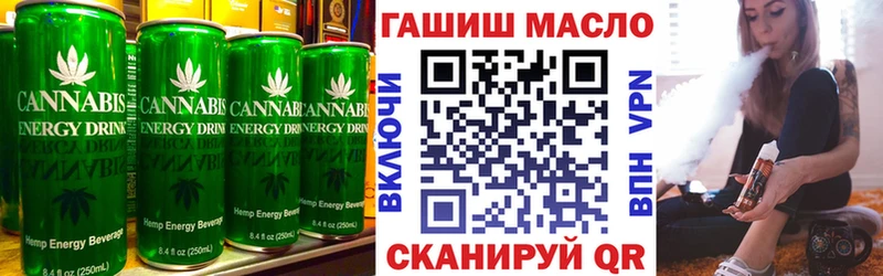 Cannafood марихуана  Строитель 