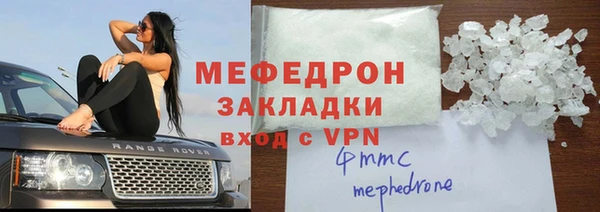 а пвп мука Иннополис