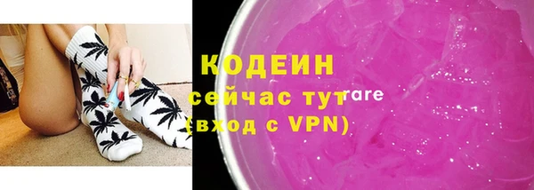 а пвп мука Иннополис