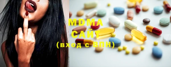 трава Инта