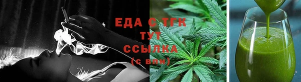 а пвп мука Иннополис