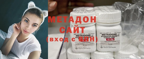 а пвп мука Иннополис
