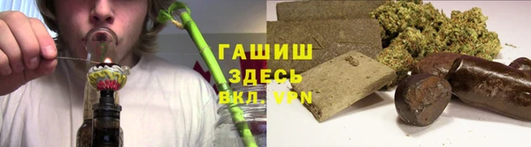 а пвп мука Иннополис