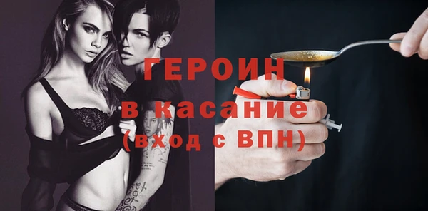 а пвп мука Иннополис