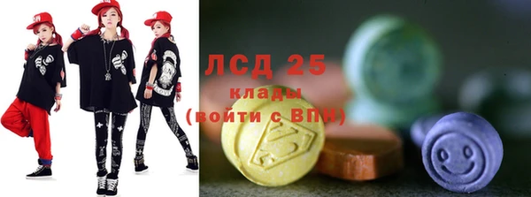 ешки Саяногорск