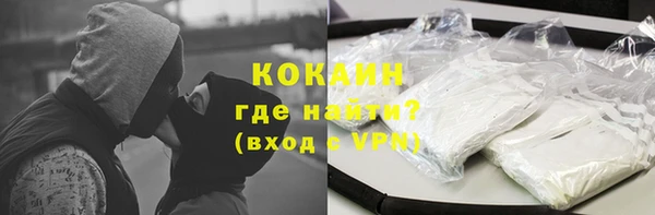 а пвп мука Иннополис