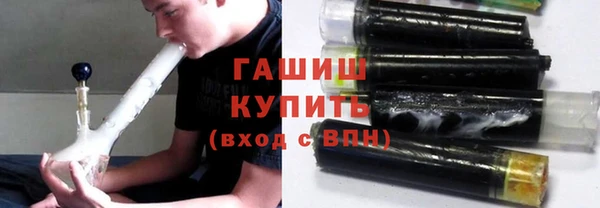 а пвп мука Иннополис