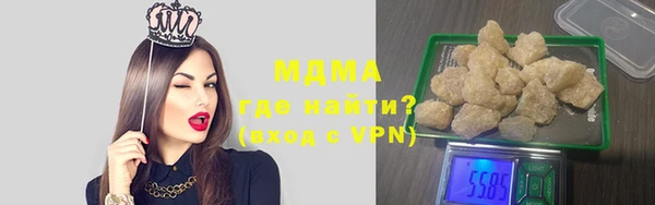 а пвп мука Иннополис