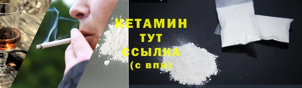 а пвп мука Иннополис