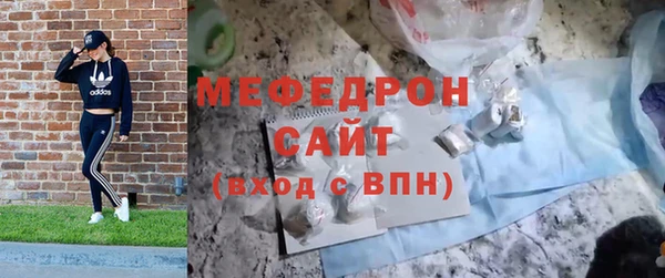 а пвп мука Иннополис