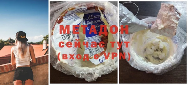 а пвп мука Иннополис