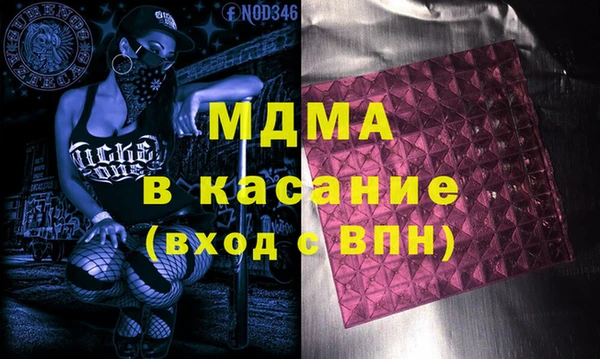 трава Инта
