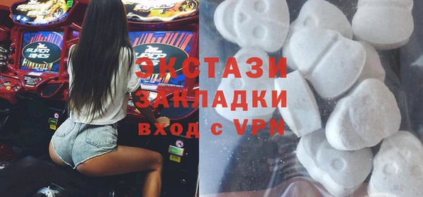 а пвп мука Иннополис
