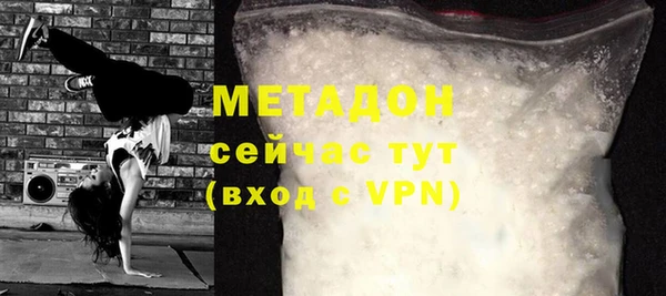 а пвп мука Иннополис