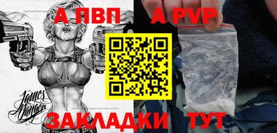 амфетамин Можайск