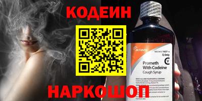 прущие крисы Моздок