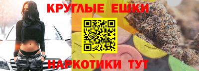 2c-b Можга