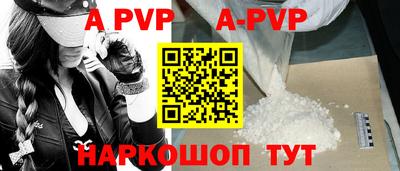 mix Майкоп