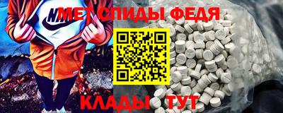 2c-b Можга