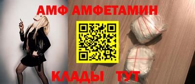 прущие крисы Моздок