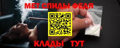 метадон Магадан