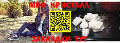 2c-b Можга