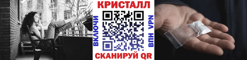 сайты даркнета формула  Строитель  Метамфетамин винт  сколько стоит  МЕГА рабочий сайт 