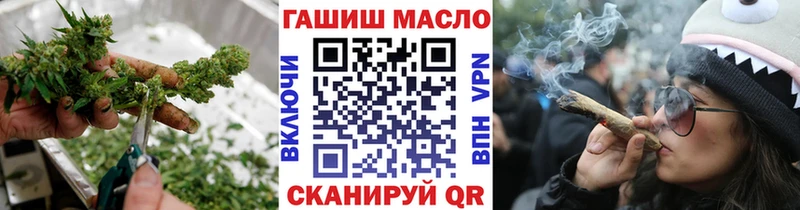 где можно купить наркотик  Строитель  Дистиллят ТГК вейп с тгк 