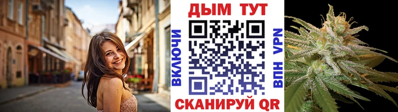 hydra ССЫЛКА  Строитель  Каннабис тримм 